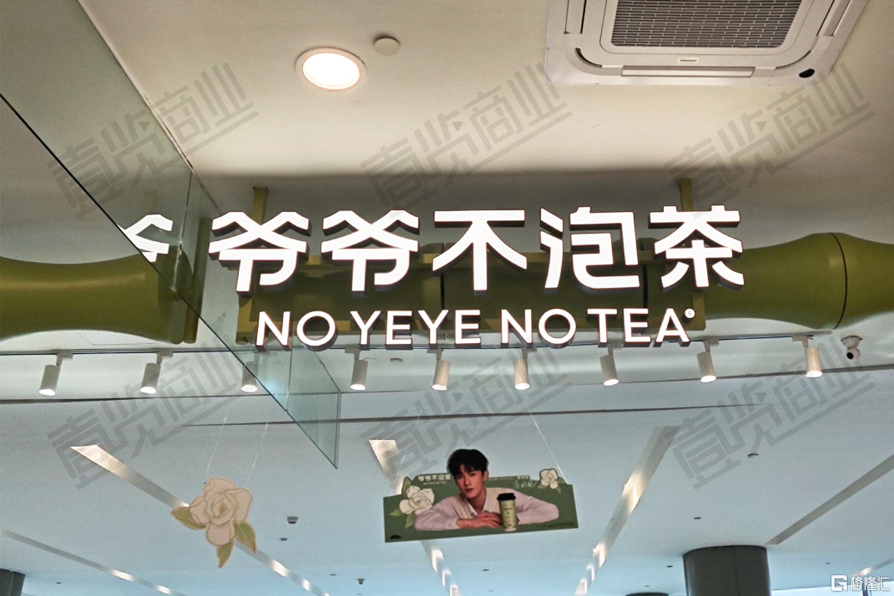 7月14日(6) (1).jpg