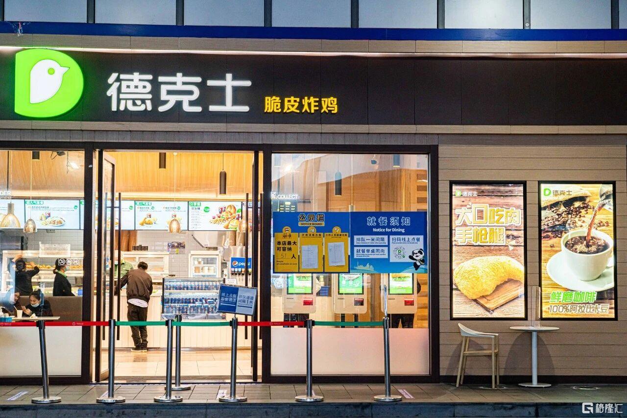 微信图片_20260310211014_6897_459.jpg