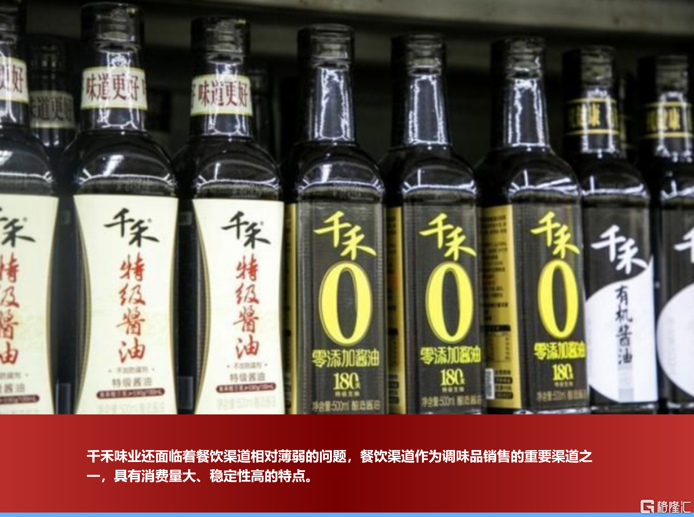 微信图片_20250805174531.png