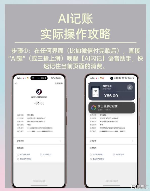 图片15.png