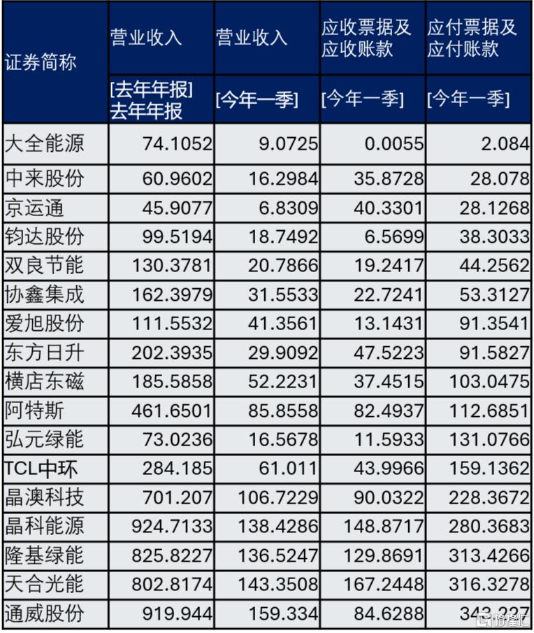 微信图片_20250501000544.png