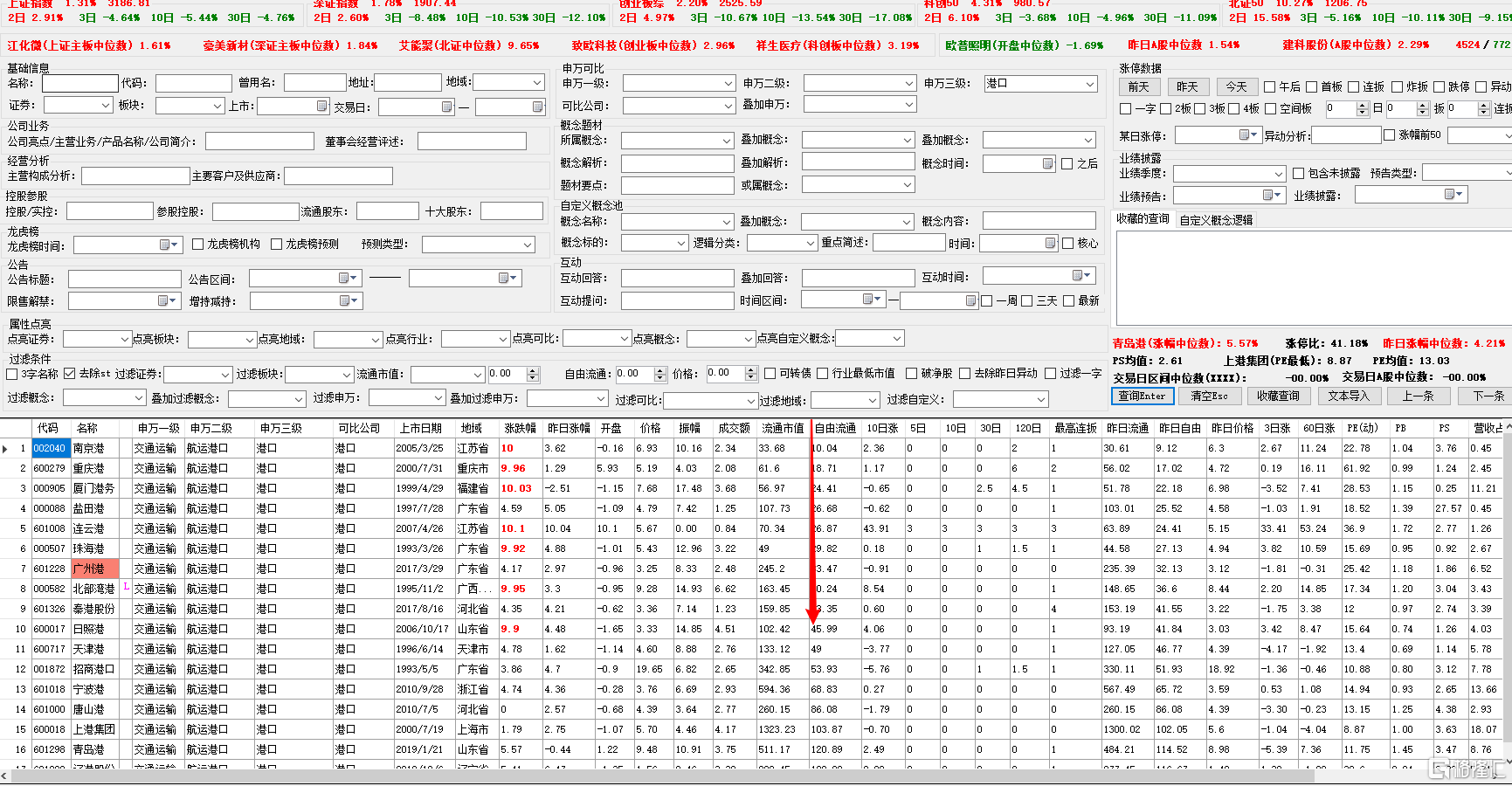 3cdae8a9036c7a2e78188d71f06c117.png