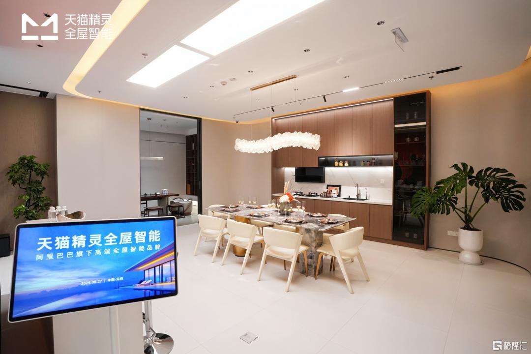 微信图片_2026-09-11_160634_178.png