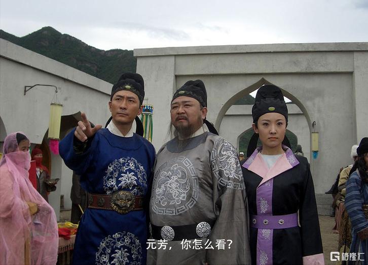 元芳01.jpg