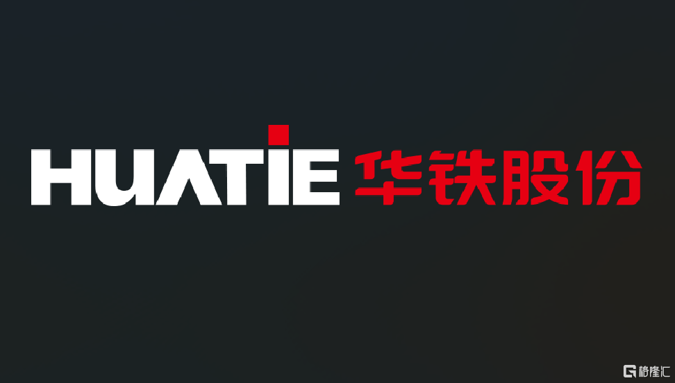 微信图片_20230506180643.png