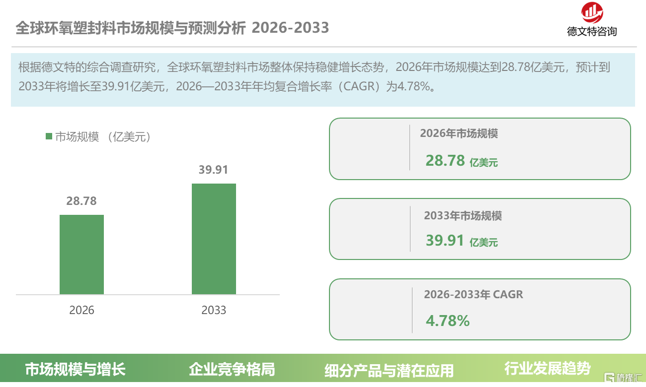 bed3cf8a-c6c1-4f41-b0cf-cd4149dc1b23.png
