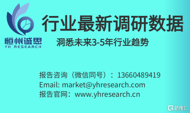 未命名@凡科快图 (2)(1).png