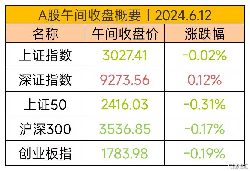 微信图片_20240612130225.jpg
