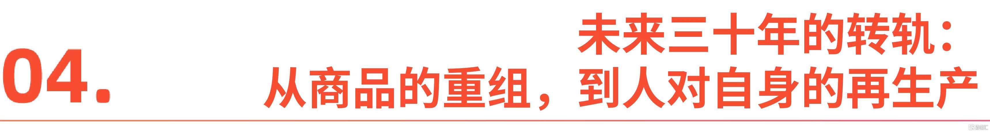 微信图片_20260609162816_1593_1.jpg
