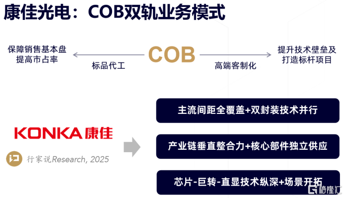 微信图片_20250630171350.png