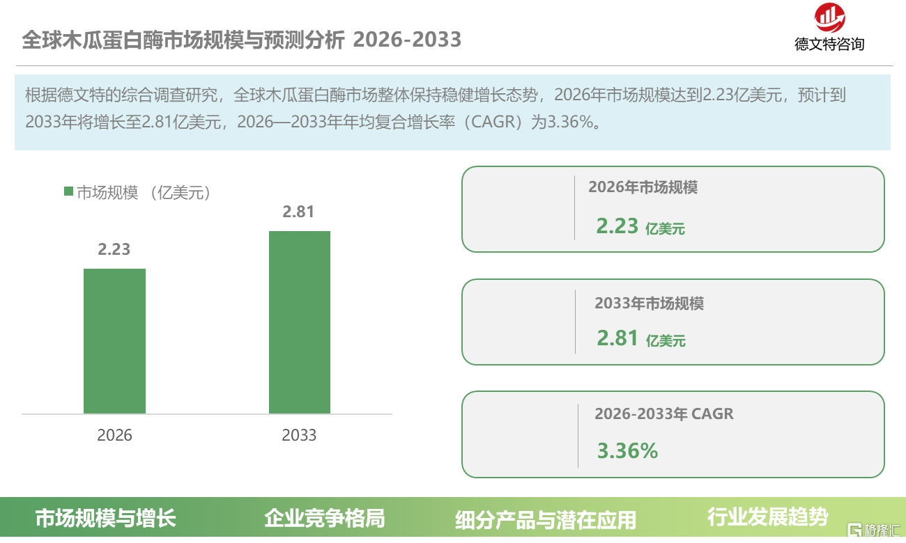 ccc79f80-bebd-4b68-88d6-f0e7e4fcfd9c.png