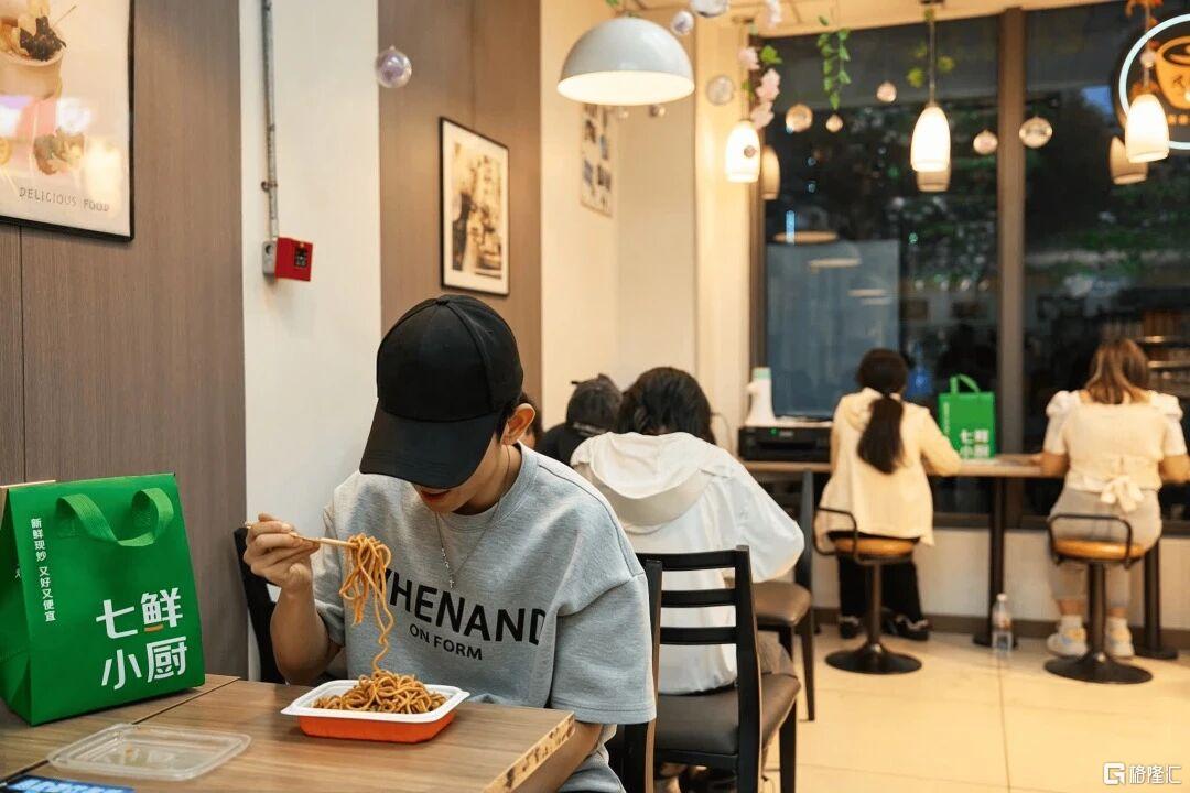 fc2b3b4cafa6fee885ffbc568f590ed7.jpg