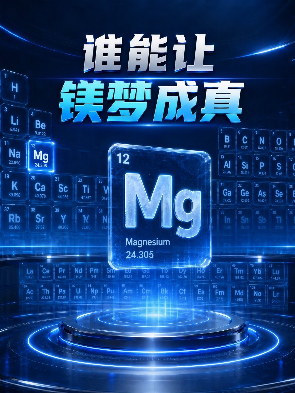 cover_pic