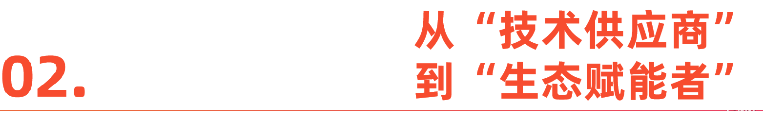 微信图片_20250924191913.png