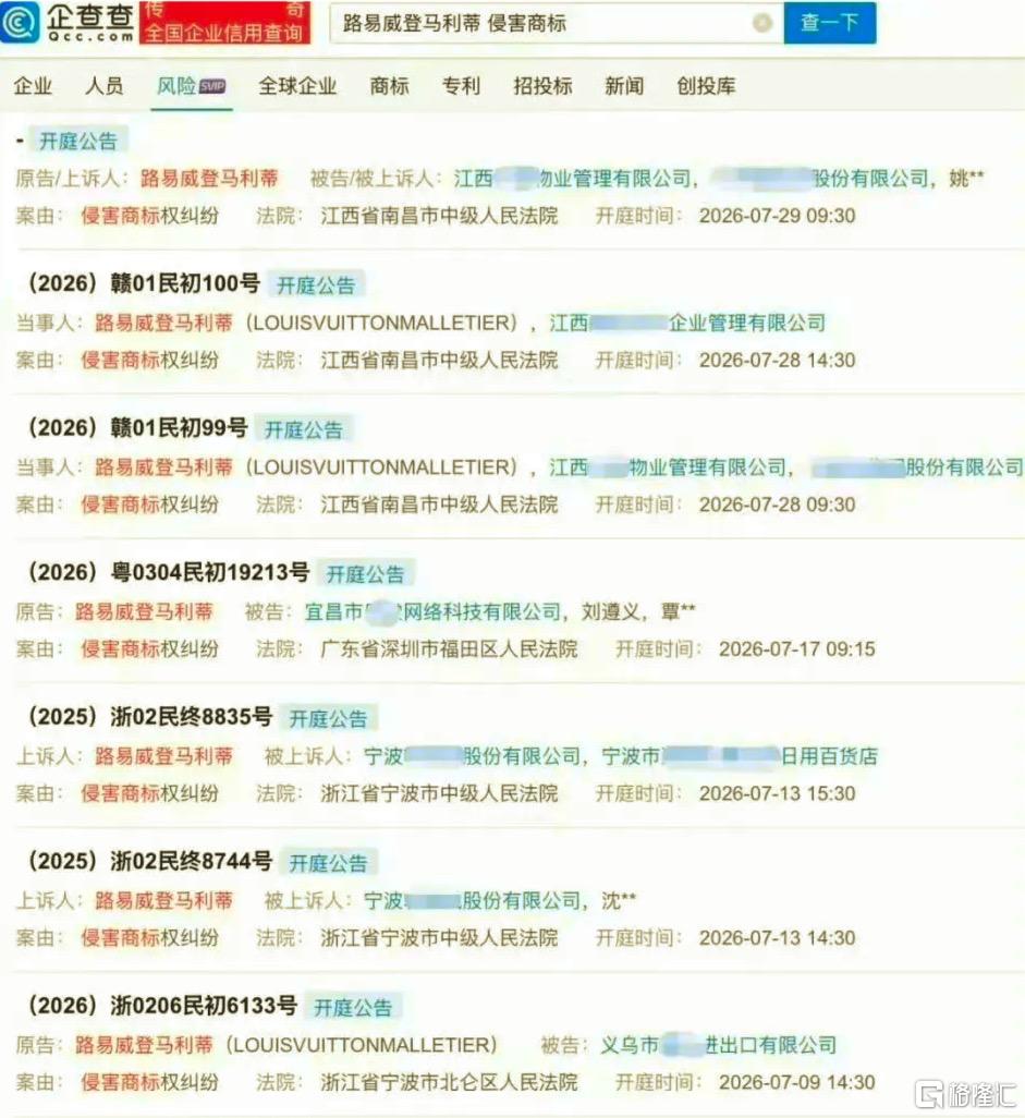 微信图片_2026-07-20_164509_094.png