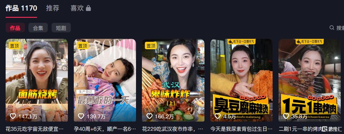 图片14.png
