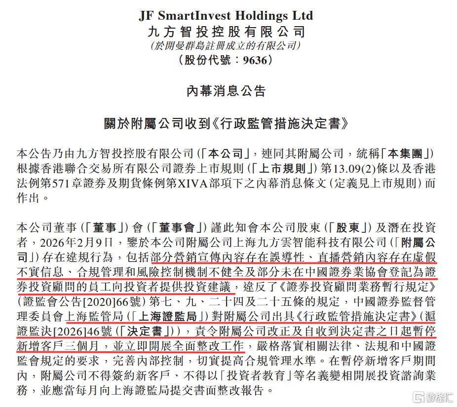 图片14.png