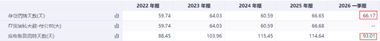 图片22.png