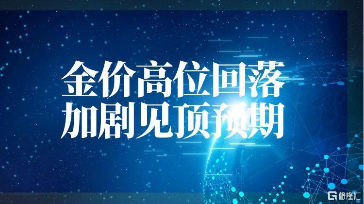 user_download_ue_2025-07-15_图怪兽_0f4f29414671e19964bd6bdfd87a60d5_41754.jpg
