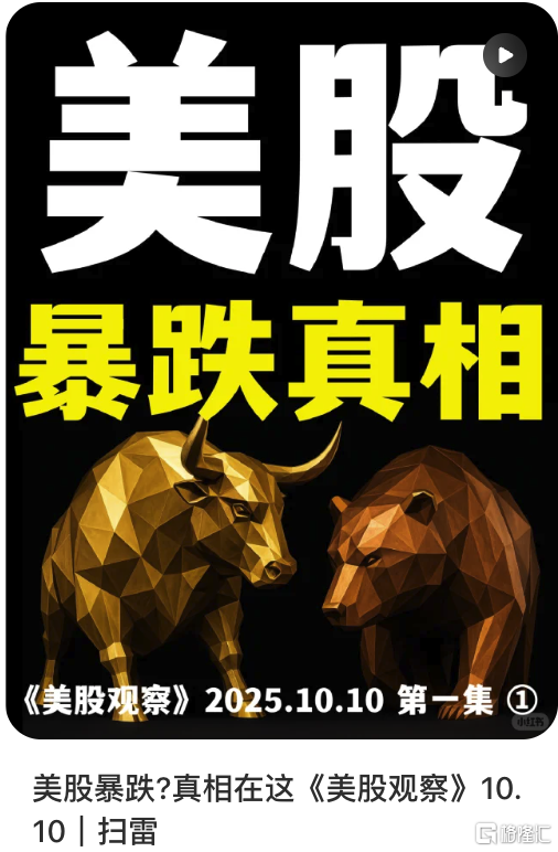 截屏2025-11-06 21.32.28.png
