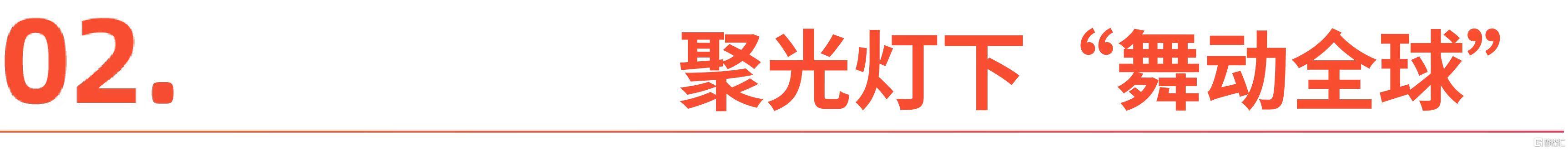 微信图片_20260325180220_57_2.jpg