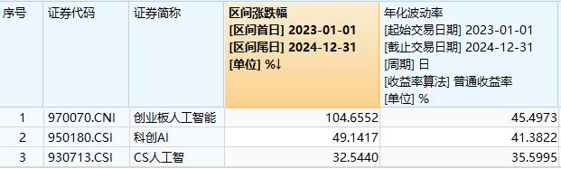 20250114103042.jpg