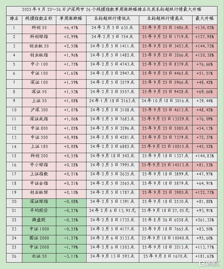 主力03.jpg