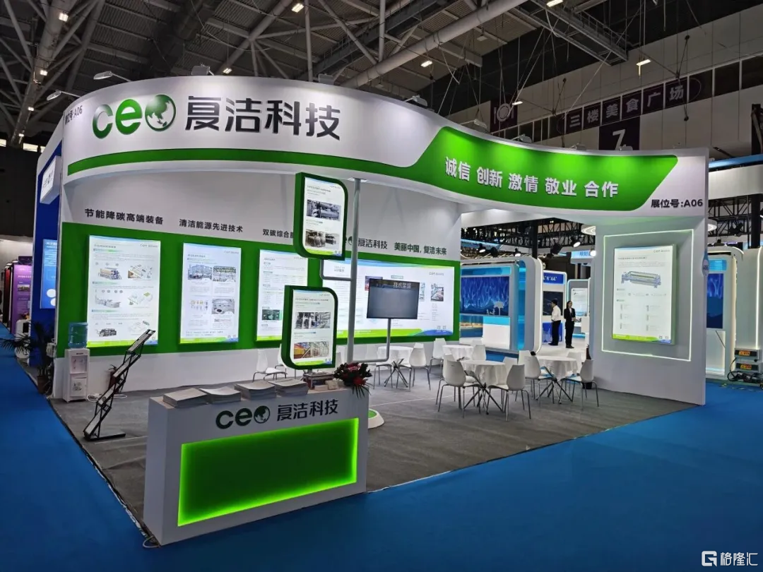 微信图片_20251222200724_5232_459.png