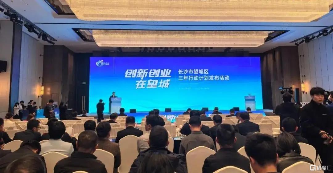 微信图片_20250407140856.jpg