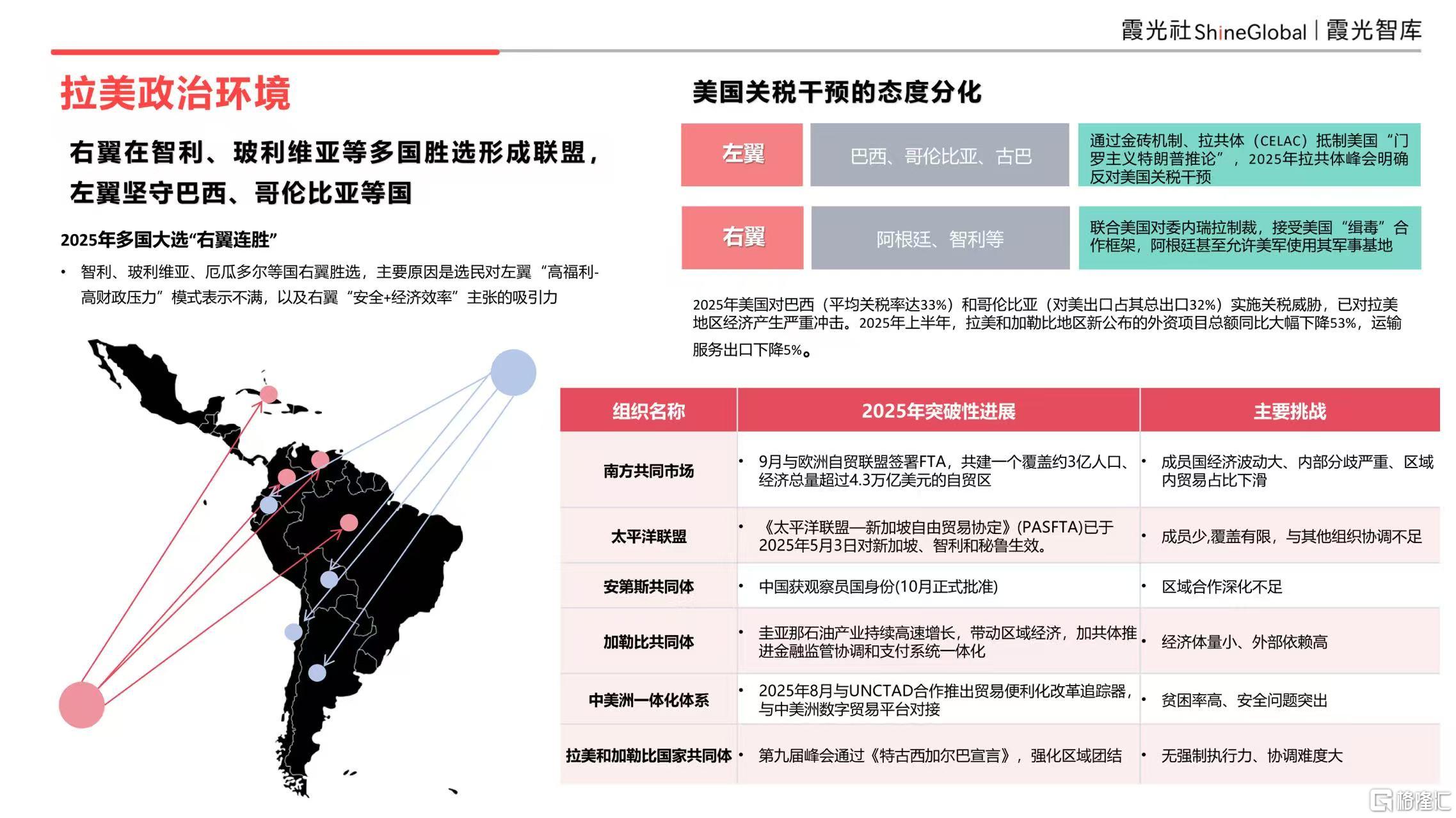 微信图片_20260515094933_1332_1.jpg