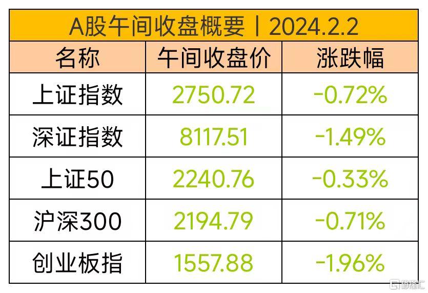 微信图片_20240202122709.jpg