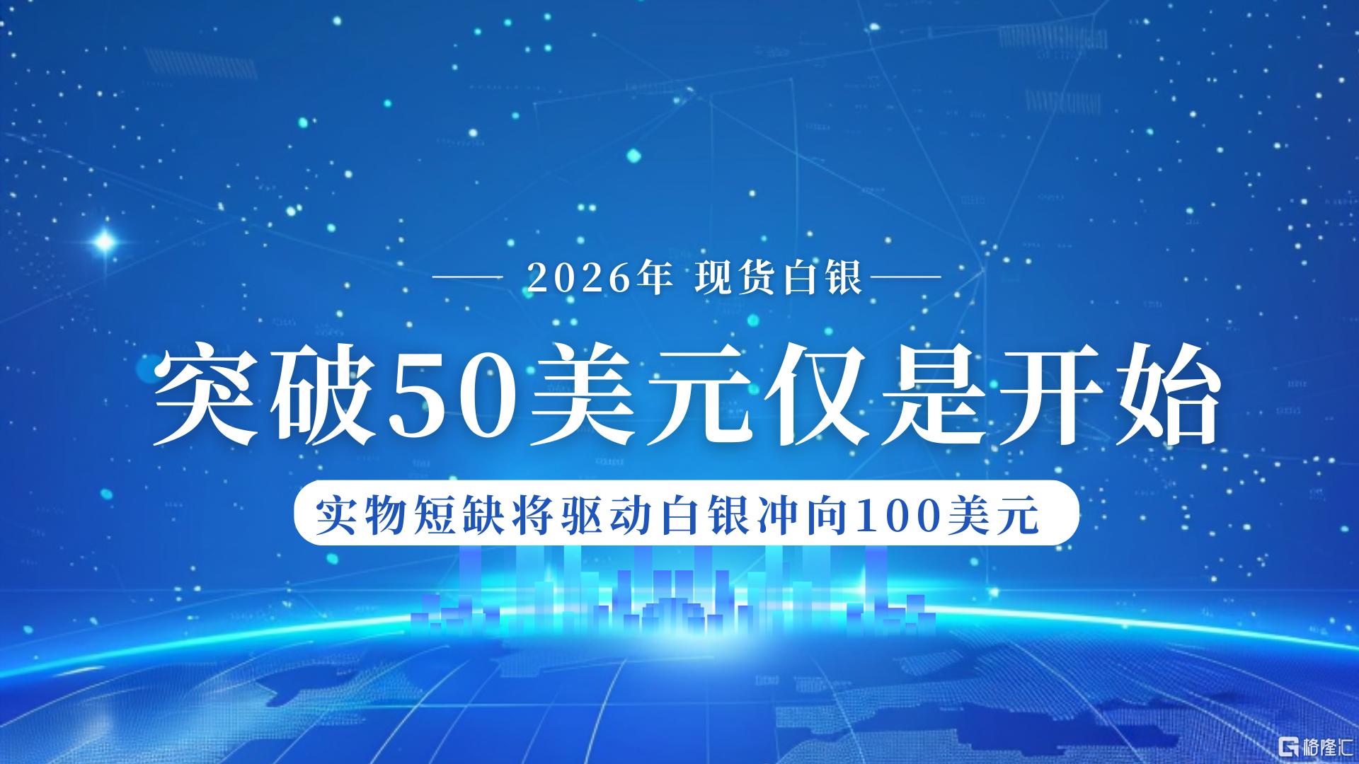 20260102-2 (1).png