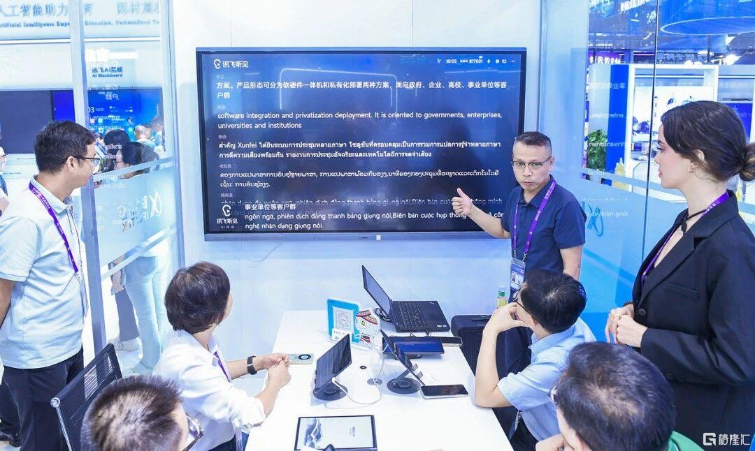 微信图片_20250924191910.jpg