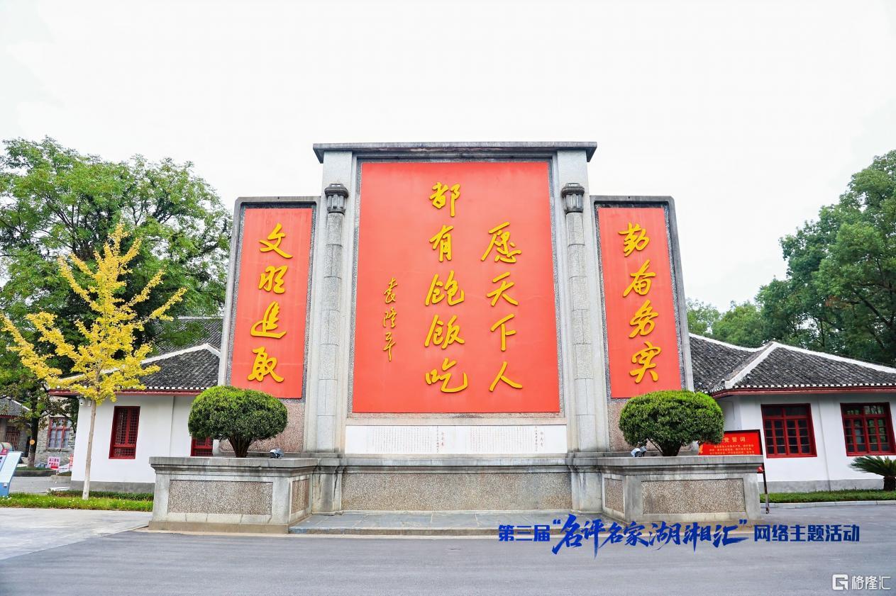 图片6.png