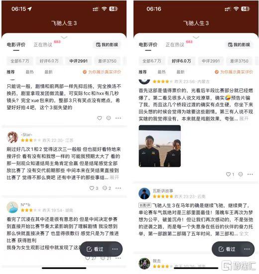微信图片_20260219145133_608_1.jpg
