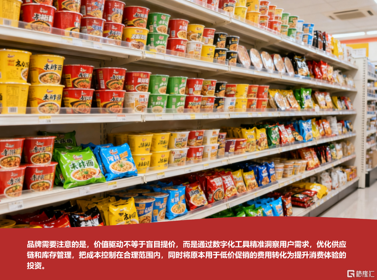 微信图片_20250924171506.png