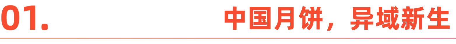 微信图片_20251005174229.png