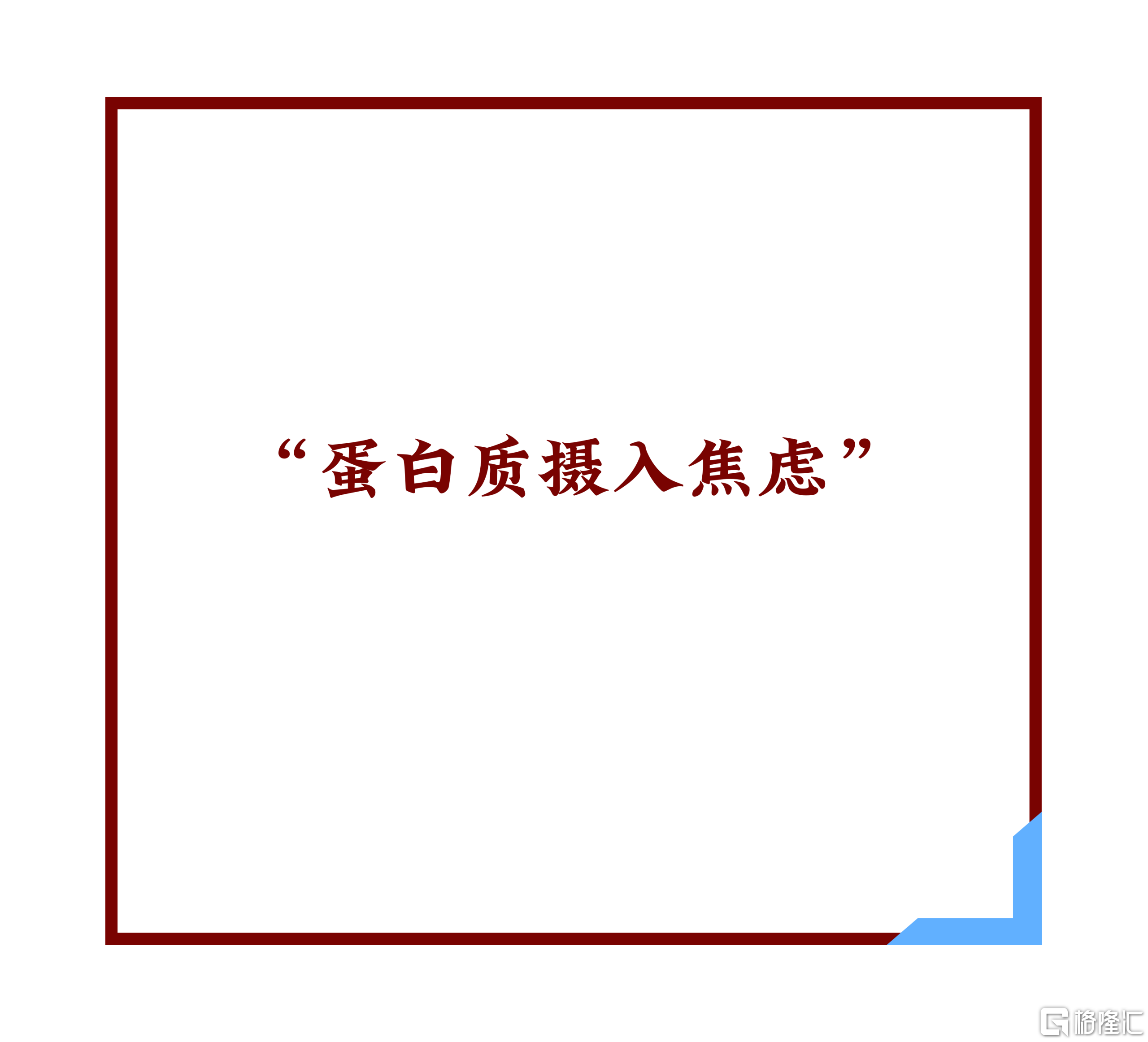 微信图片_20260914173326.png
