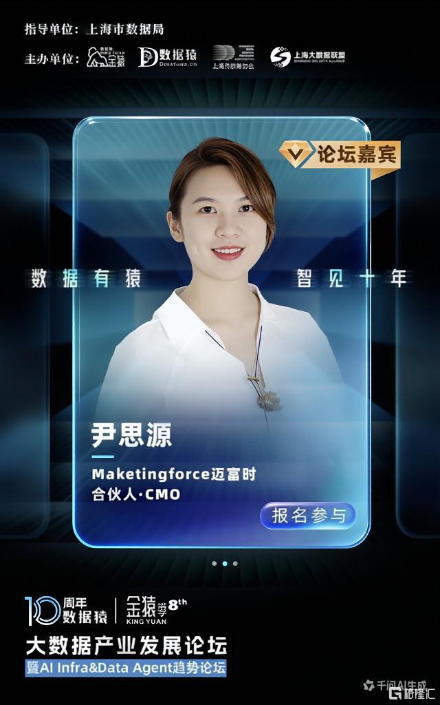 微信图片_20260110114444_327_62.png