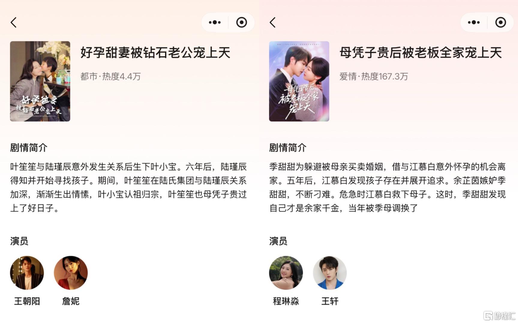 图4.jpg