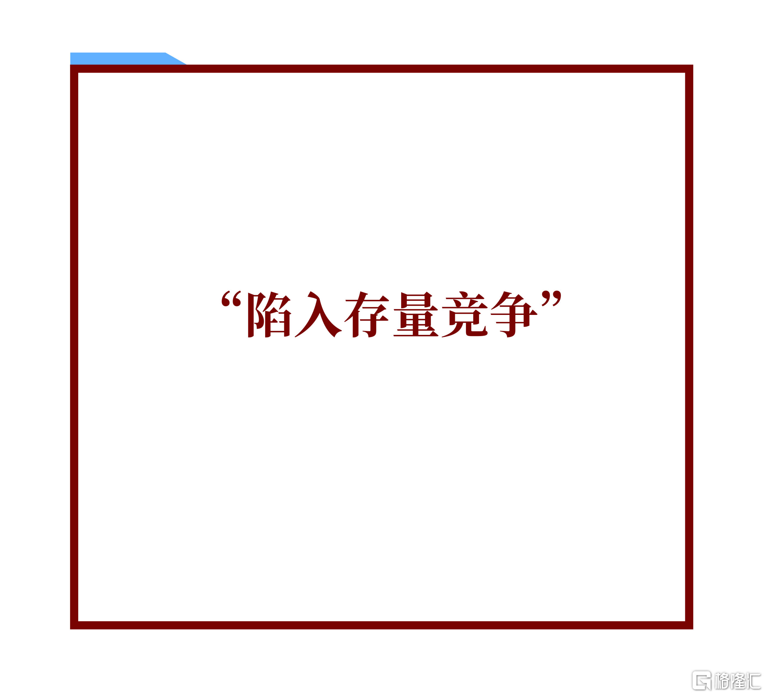 微信图片_20260817173101.png