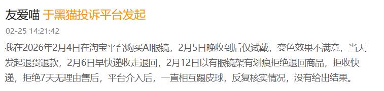 图片14.png