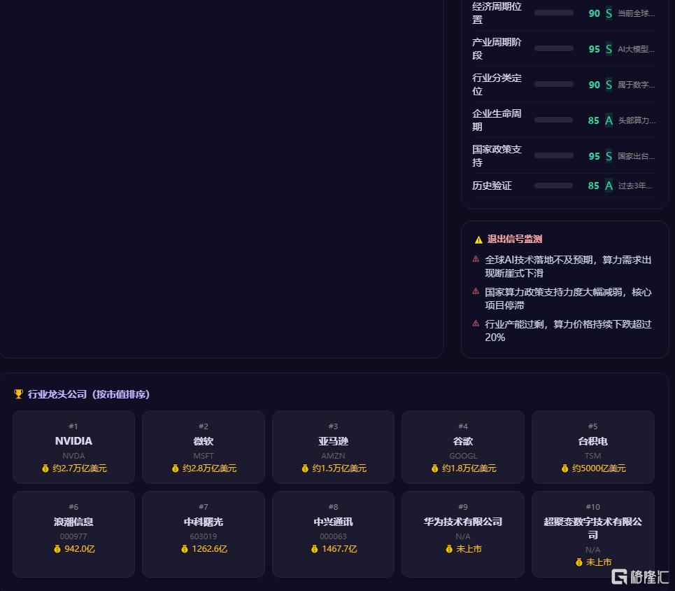 4c908b18296d9c3fef1a3a6e6a2d0ec4.png