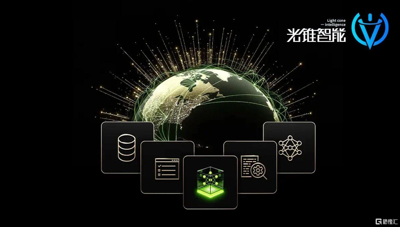 微信图片_2025-12-16_214335_348.jpg
