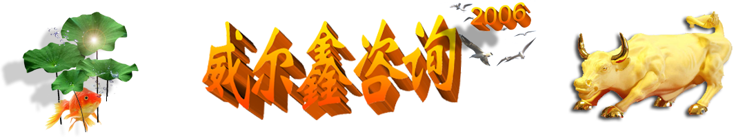 80周周 公众号刊头-透明6.png