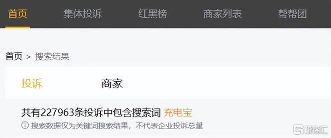 1b3c51e601917aee3f7b0cb16c57a398__url=http%3A%2F%2Fdingyue.ws.126.net%2F2026%2F0323%2F80b8b0f3j00tcbzm60015d000yg00ecm.jpg&thumbnail=660x2147483647&quality=80&type=jpg.jpg