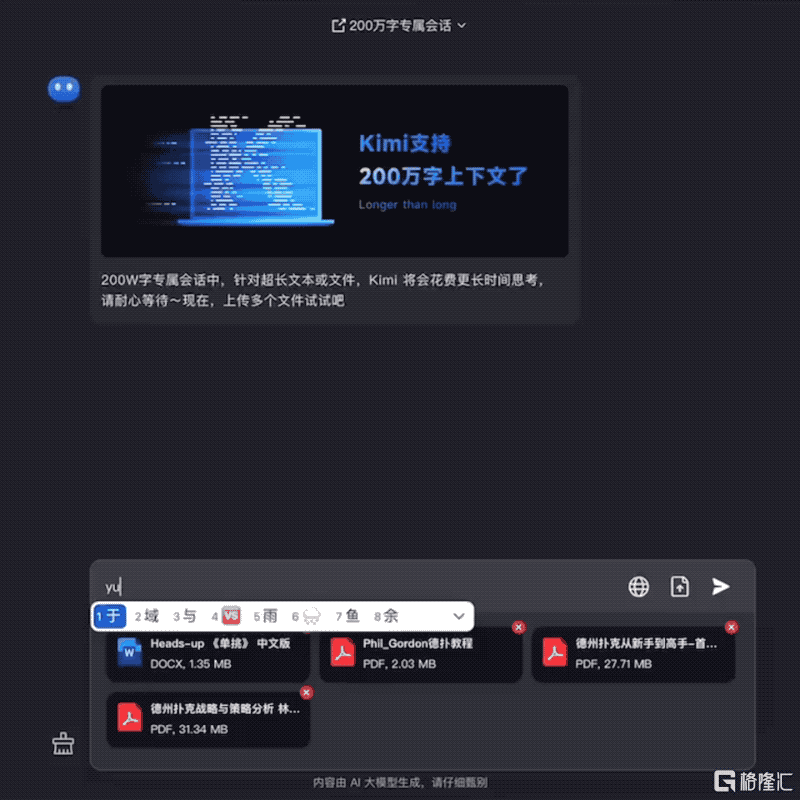司2.gif
