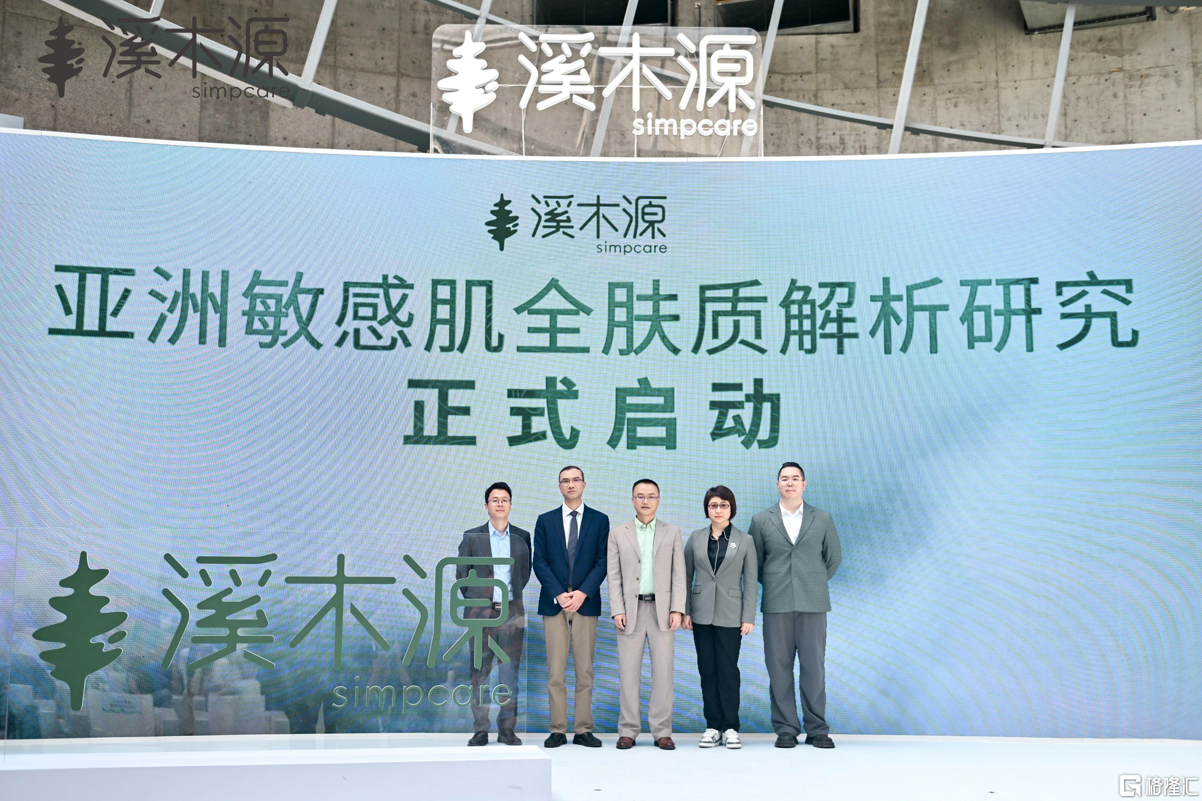 微信图片_20250424103335.jpg