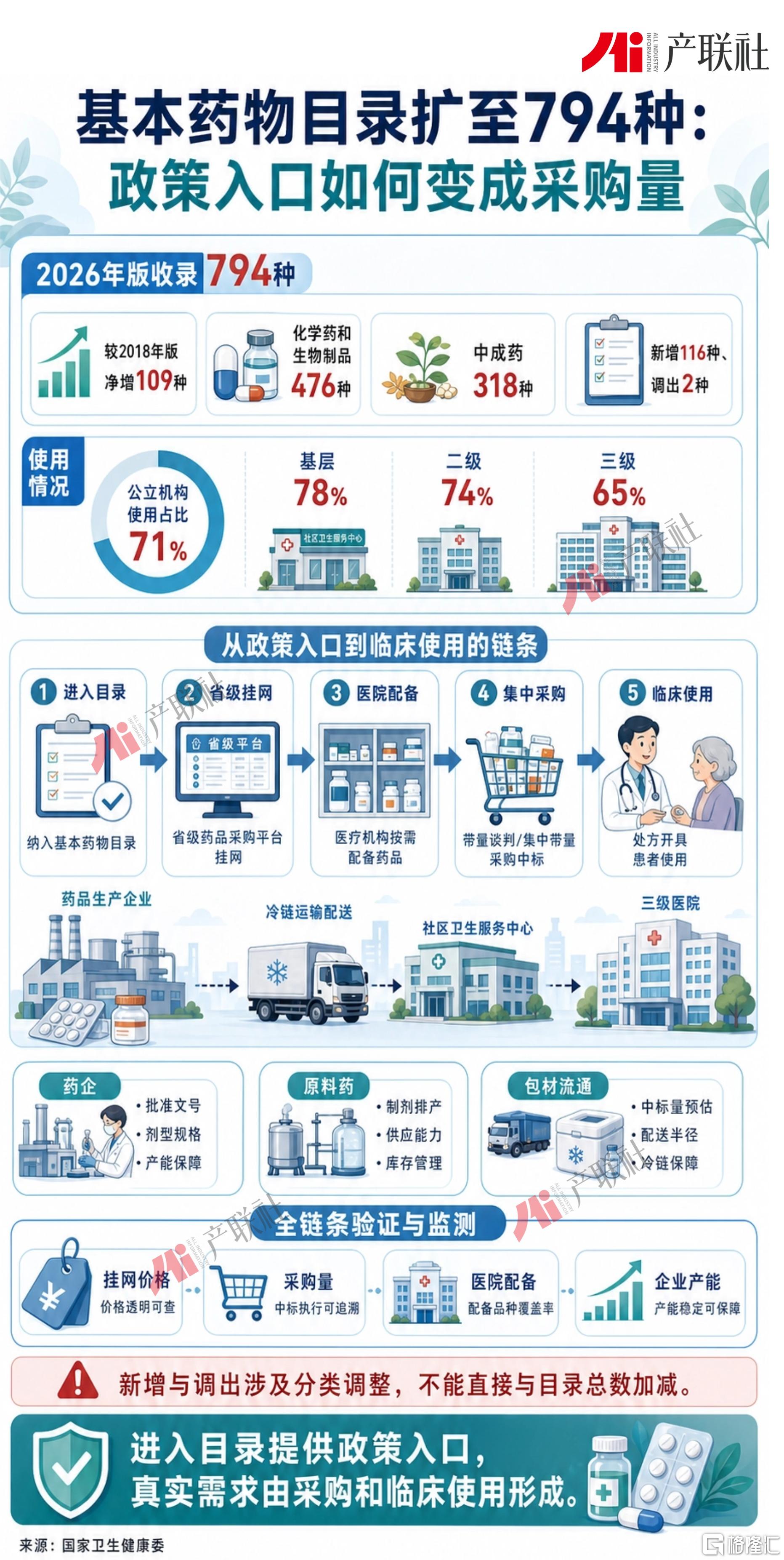 0903图4.jpg