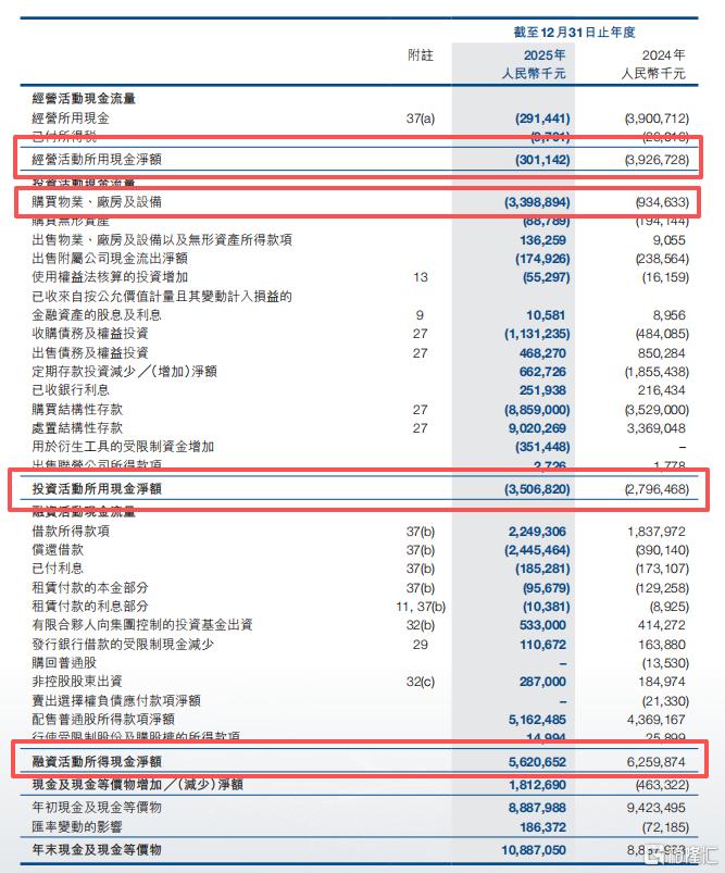 微信图片_2026-07-22_153245_860.png